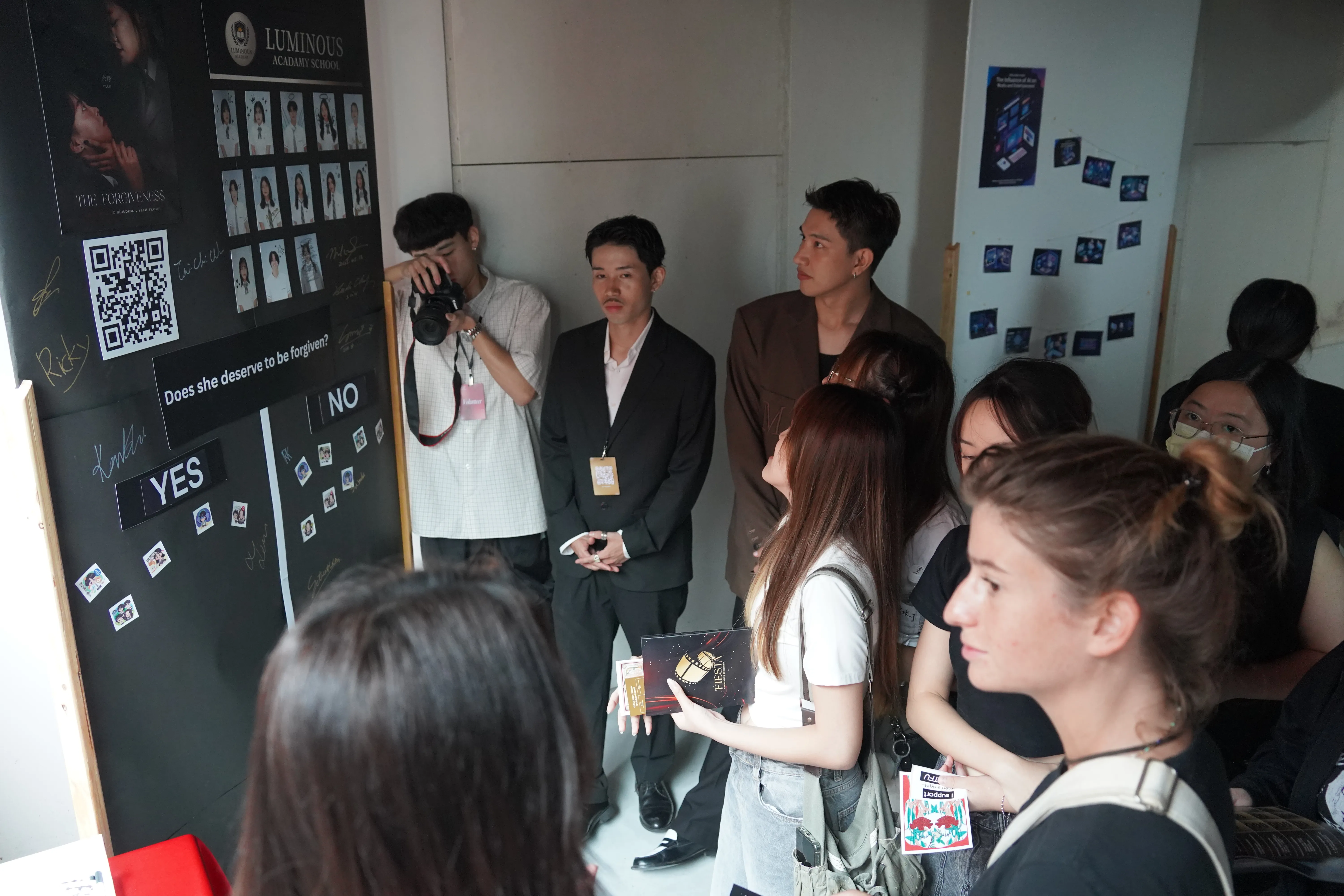 學士專業主視覺